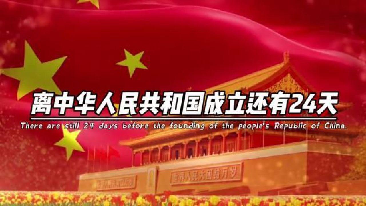安徽马鞍山破裂管道修复顶管置换：打造城市