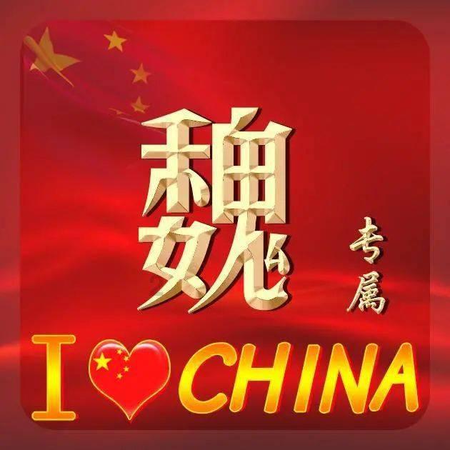 逃离白鸽之森