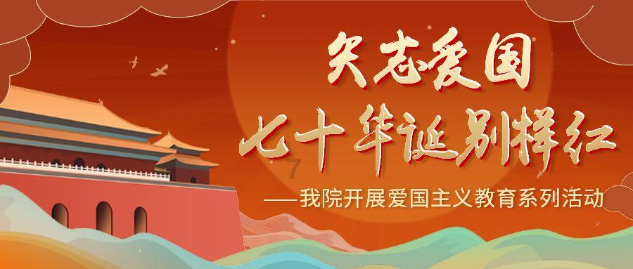 逃出诡异古宅