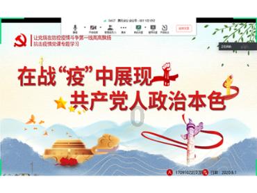 河北青县表彰道德模范 弘扬文明新风