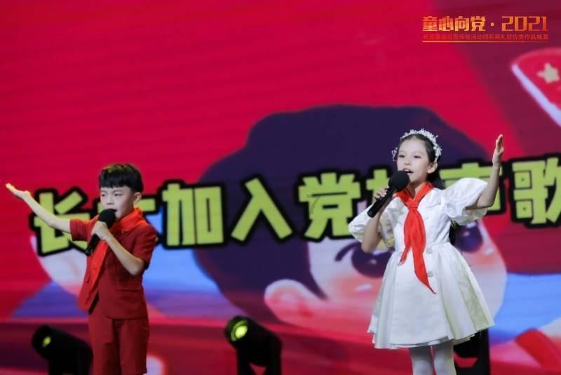 与明星一起工作是一种什么样的体验？游戏画面